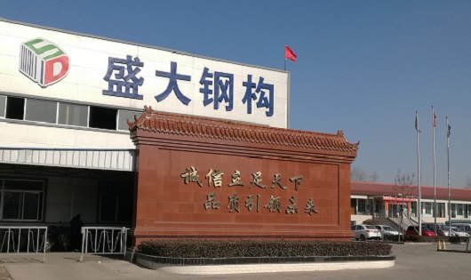 從營改增看鋼結(jié)構(gòu)企業(yè)管理的重要性